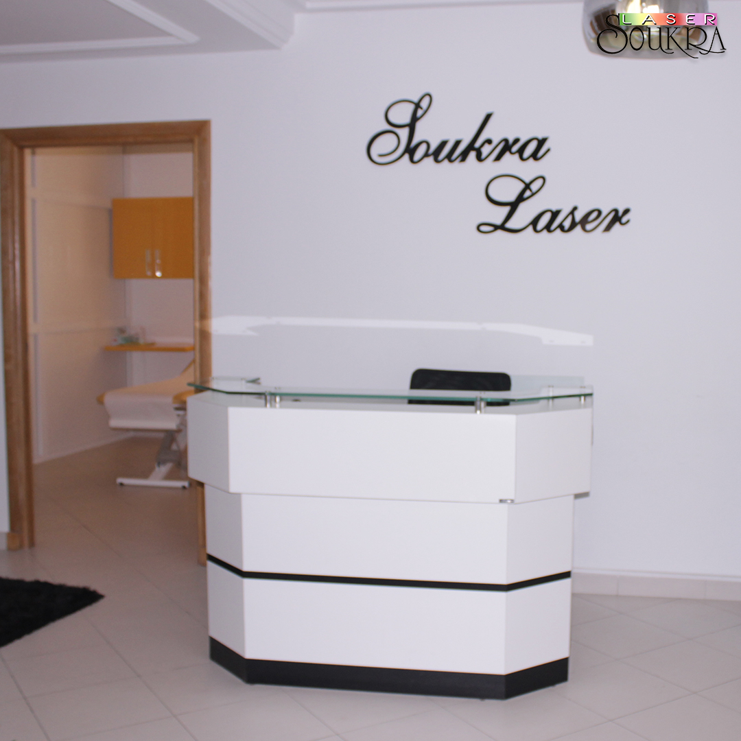 Centre Soukra Laser